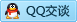 QQ在线咨询861652868